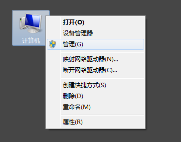 Win7系统系统时间和网络时间不同步怎么办？