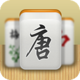 大唐棋牌安卓版 V2.3