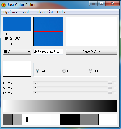 Just Color Picker(屏幕取色) V5.4 多国语言绿色版