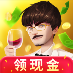 亿万人生安卓版 V1.0.1