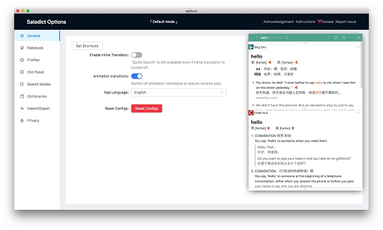 Saladict沙拉查词 V1.0 英文安装版