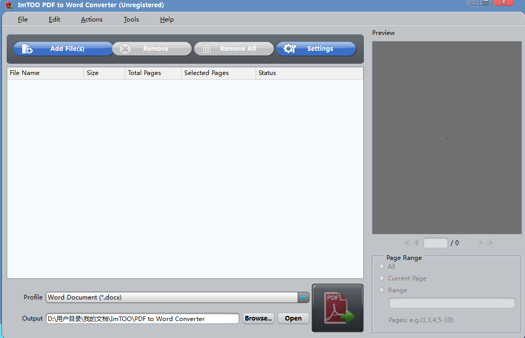 ImTOO PDF to Word Converter V1.0.4 多国语言安装版