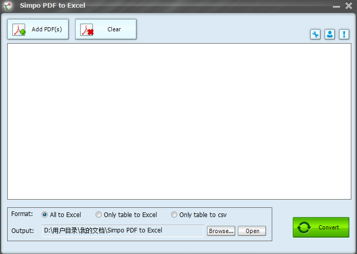 Simpo PDF to Excel V1.5.1.0 英文安装版