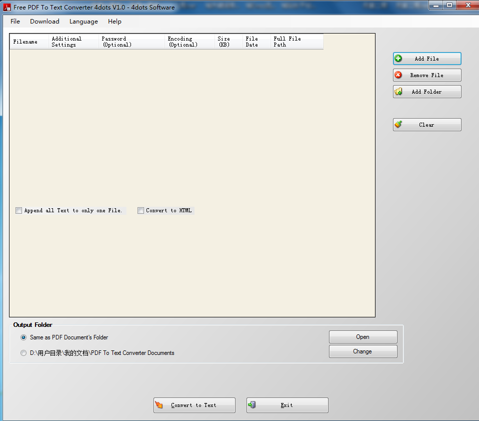 Free PDF To Text Converter 4dots V1.0 英文安装版