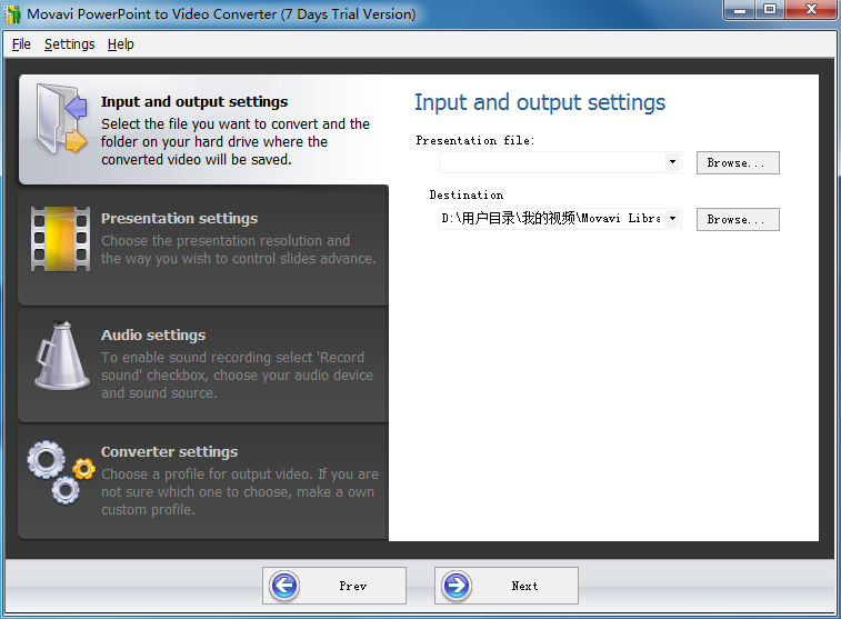 Movavi PowerPoint To Video Converter V2.2.1 英文安装版