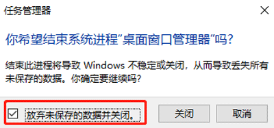 当你遇到win10系统开始菜单无反应的时候该怎么办？