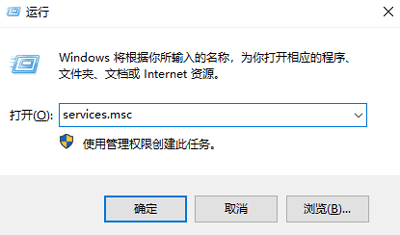 当你遇到win10系统开始菜单无反应的时候该怎么办？