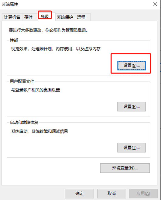 win10系统字体模糊该怎么办呢?