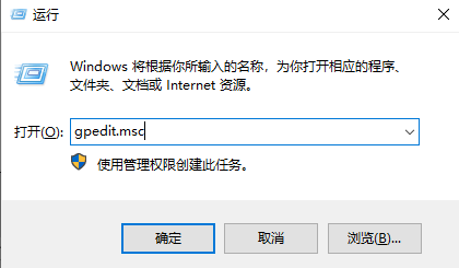 教你怎么停止Win10系统强制更新?