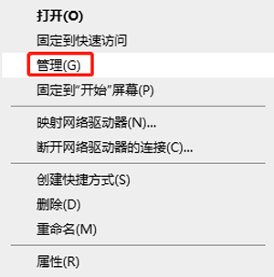 教你怎么查看win10系统电脑配置的方法?