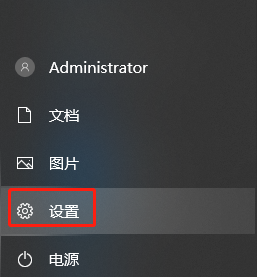 Win10系统查看内存占用大小的办法?