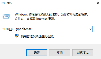 如何防止win10系统遭受黑客攻击