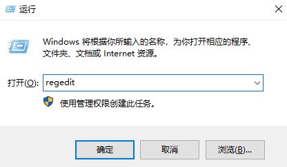 如何在win10系统中设置用户或管理员密码