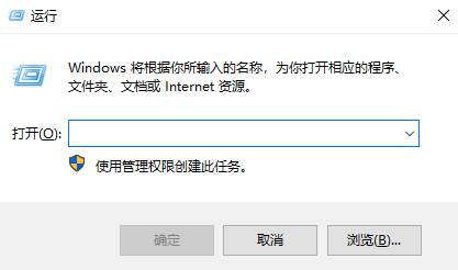 是否有解决在win10系统中提示“已禁用对该状态进行检测的服务”办法呢?