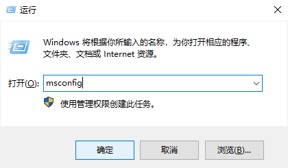 是否有解决在win10系统中提示“已禁用对该状态进行检测的服务”办法呢?