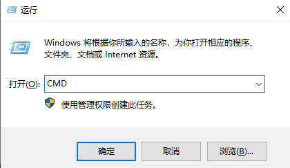 关于win10系统网络故障的具体处理办法