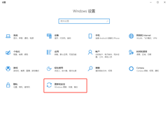 为什么win10更新失败一直在撤销