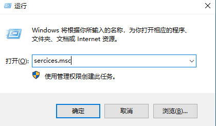 win10更新卡住不动怎么解决