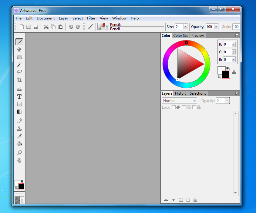 Artweaver(绘画编辑软件) V7.0.1 英文安装版