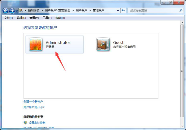 电脑开机密码设置的办法?windows7系统如何设置开机密码