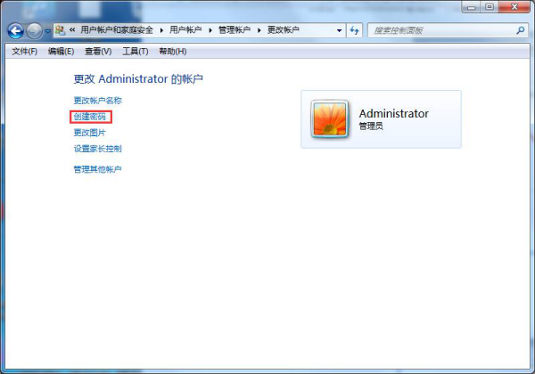 电脑开机密码设置的办法?windows7系统如何设置开机密码