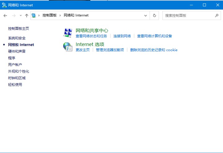 windows10系统中要怎样开启gpu渲染模式