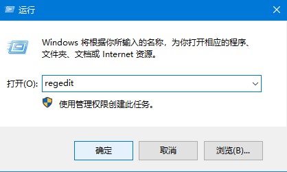 要怎么做才能将windows10字体全部删除或者替换