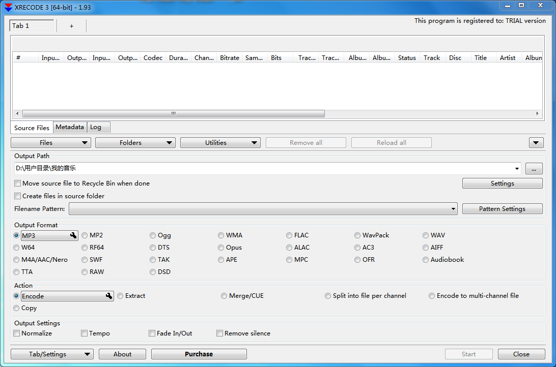 XRECODE 3(音频转换软件) V1.0 英文安装版