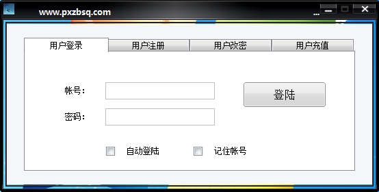 自由足球平行者变速器 V9.0 绿色版