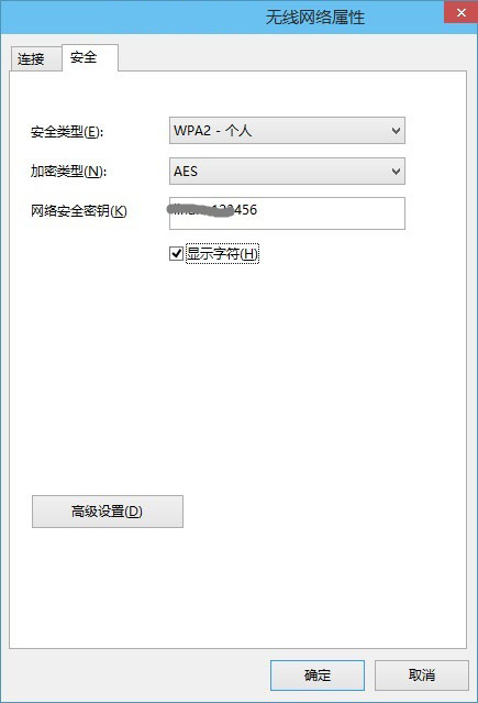 windows10专业版怎么样看WiFi密码?如何查看win10系统WiFi密码