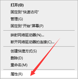 设置系统环境变量是干嘛的?教你在哪设置win10环境变量