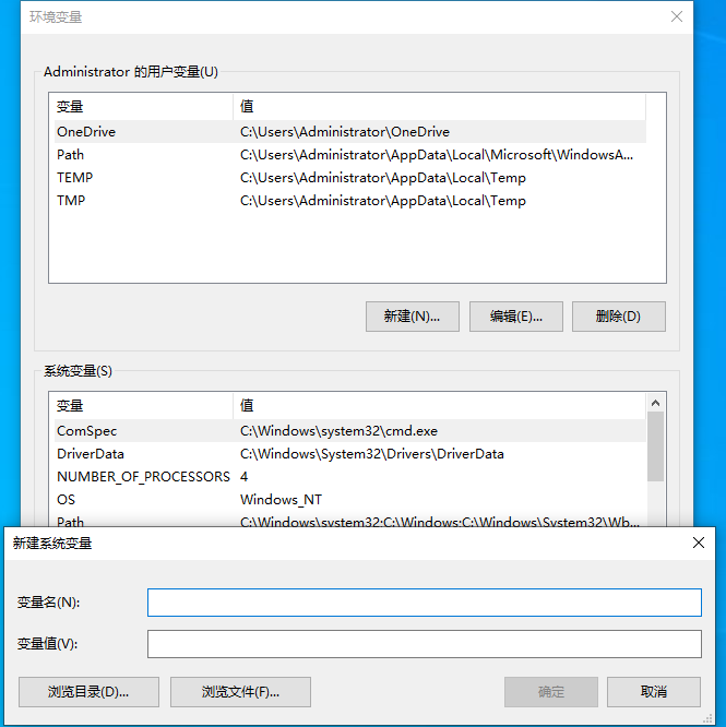 设置系统环境变量是干嘛的?教你在哪设置win10环境变量