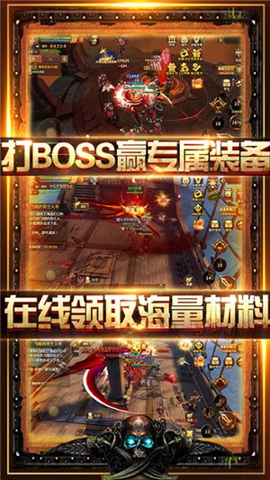 无敌大航海无限金币钻石安卓版 V1.0