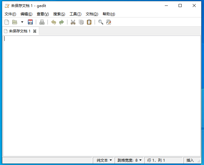 gedit for windows V2.30.1 绿色英文版