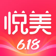 悦美iPhone版 V7.3.4