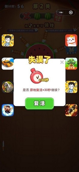 口袋小农人安卓版 V1.0.0