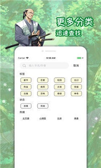 http://www.xtcheng.cc/uploads/allimg/200908/27-200ZQ42108.png