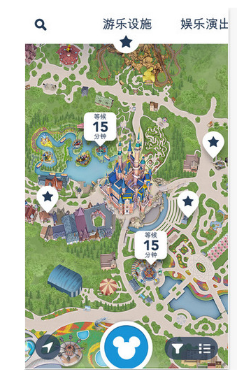 上海迪士尼iPhone版 V204.3