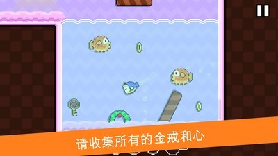 小嗨皮历险记安卓版 V1.0.5