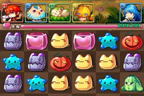 魔王日记安卓版 V1.2.4