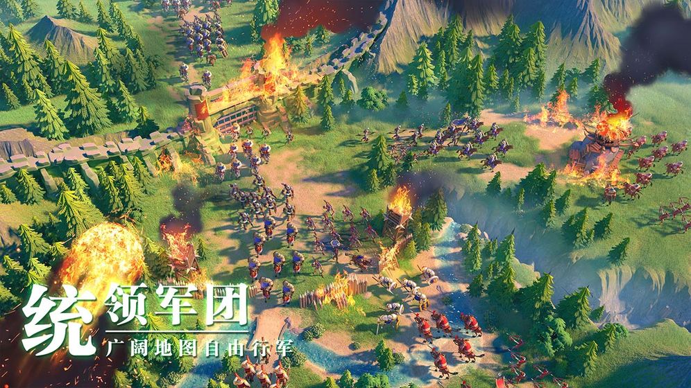 万国觉醒安卓版 V1.0.21.21