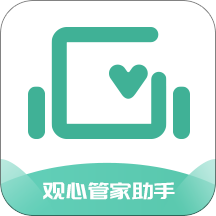 观心公寓安卓版 V2.0.0