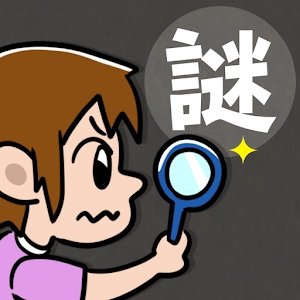 口袋少年侦探团安卓版 V1.0.0