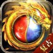 昊天火龙复古打金安卓版 V3.3.2