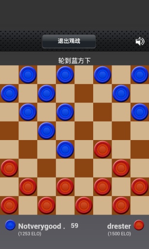 西洋跳棋