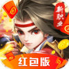 热血神剑安卓版 V1.0.4