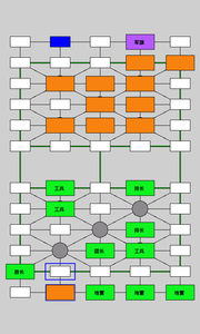 文星军棋安卓版 V1.52