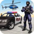 FBI特警安卓版 V1.0