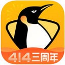 企鹅直播iphone版 V6.6.0