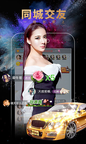 http://www.xtcheng.cc/uploads/allimg/201105/27-201105104S7-50.jpg